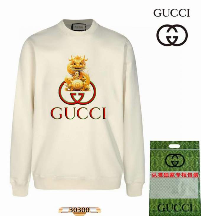 Picture of Gucci Sweatshirt TT _SKUGucciS-XL11Ln12833152